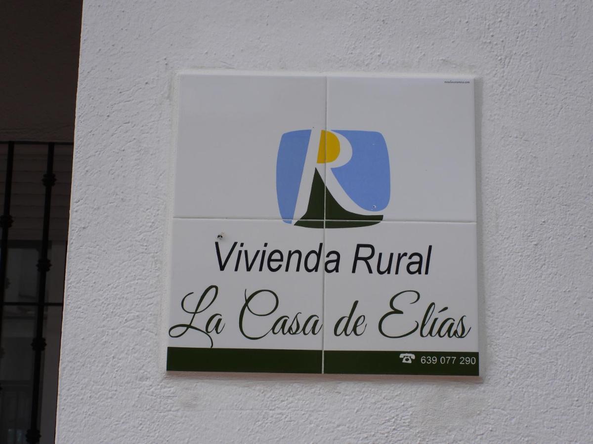 La Casa De Elias Villa Aracena Kültér fotó
